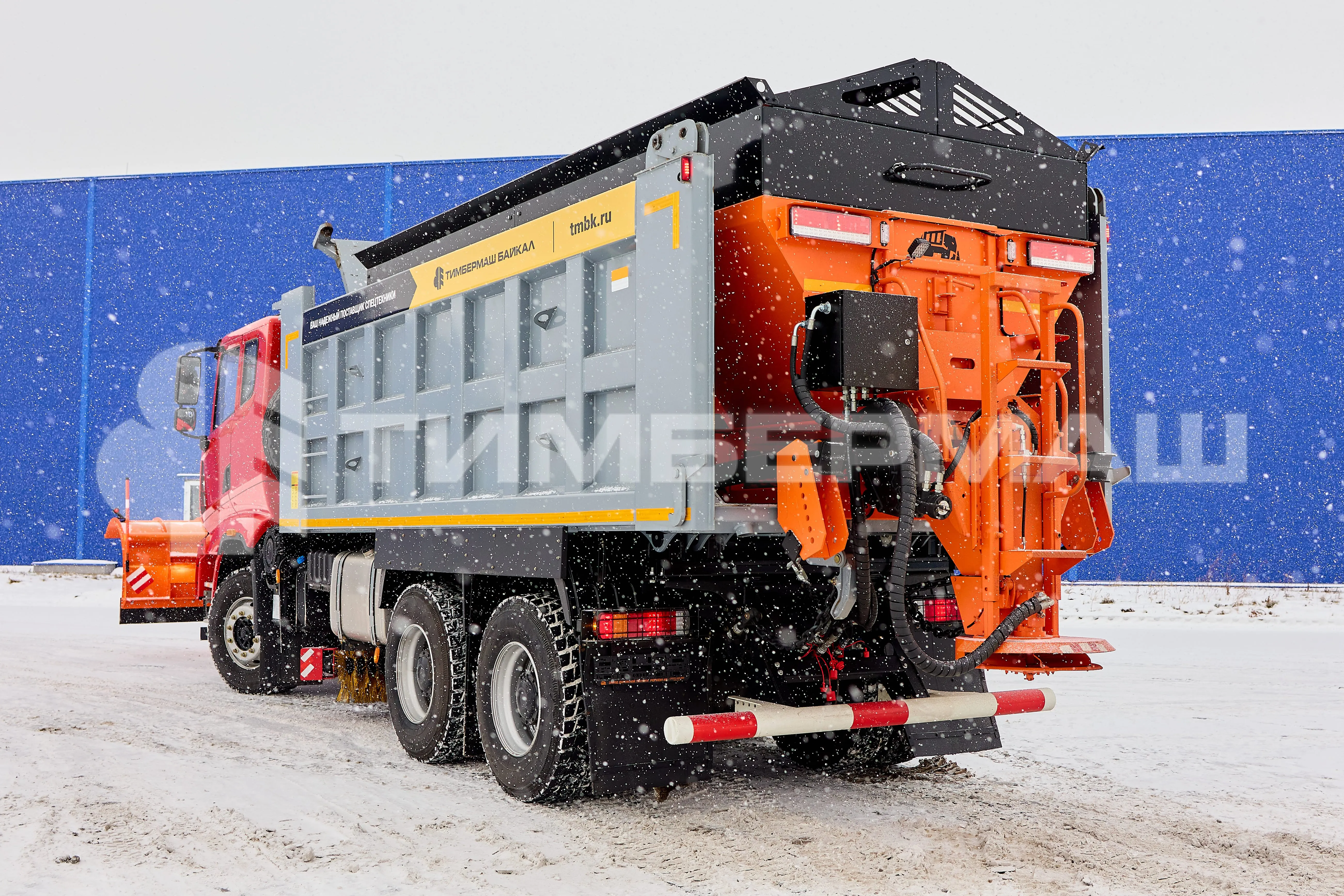 Комбинированная дорожная машина на базе шоссейного самосвала SANY SYZ320C-8S фото 5